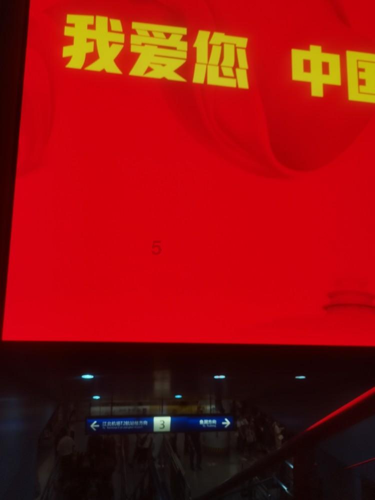 厦门经纬度-专业58问答交流平台