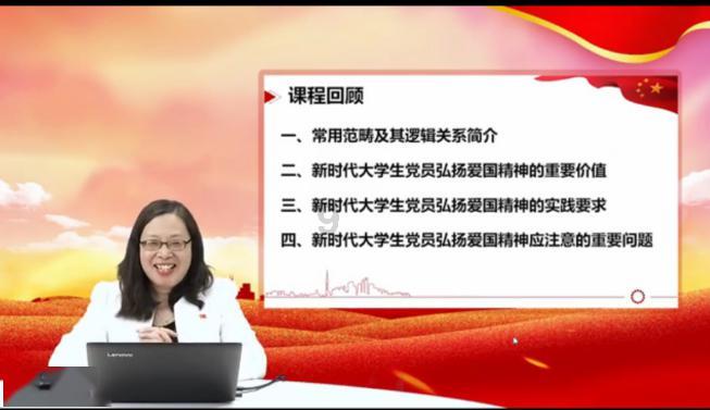 沪江开心词场