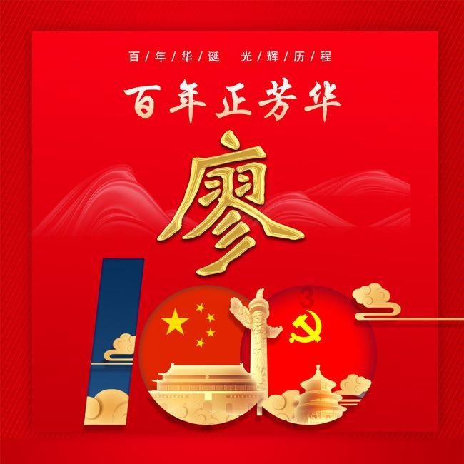 燃烧吧大脑免广告最新版