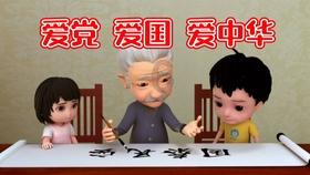 小猫钓鱼游戏龙王版有船